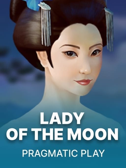 Lady of the Moon screenshot