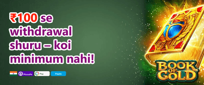 VIP Gold Cashback promotion banner