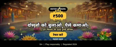 Win Big with You Know Slot banner