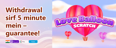 Welcome Bonus Dhamaka promotion banner