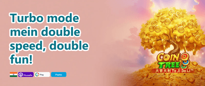 VIP Weekly Rebate Offer promotion image